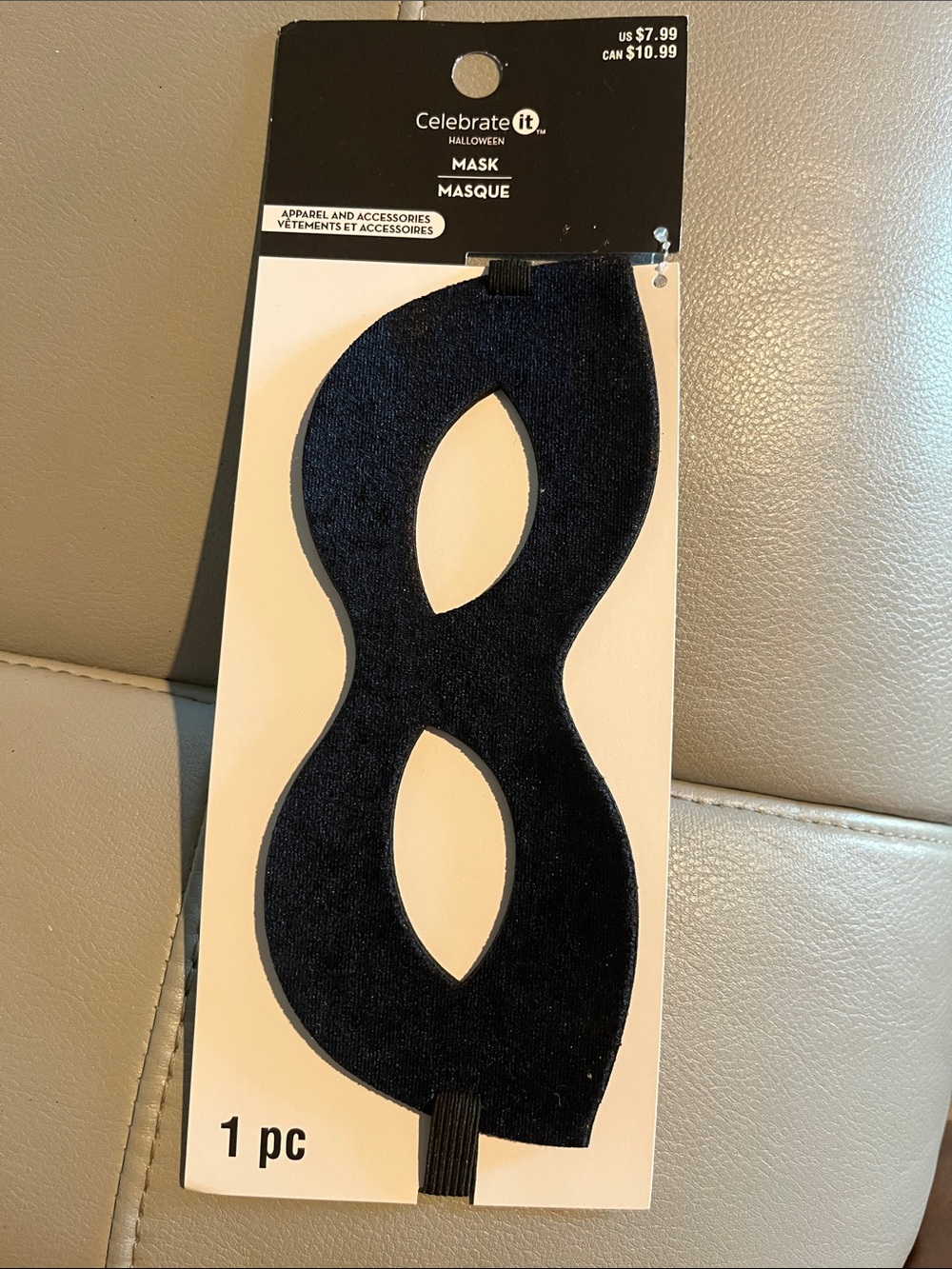 Mask on packaging